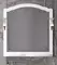Зеркало из массива «Opadiris» Лоренцо 100-3 без света белое матовое, фото №1