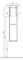 Уценка, Пенал «Aquaton» Ривьера 32 подвесной белый правый, картинка №6