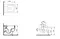 Подвесной унитаз безободковый «Allen Brau» Priority 4.31002.20 (4.31004.20) белый с сиденьем дюропласт с микролифтом белое, фотография №35