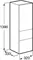 Пенал «Roca» Ronda 32 подвесной белый глянец/белый матовый правый, картинка №2