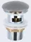 Донный клапан для раковины «Vincea» DBS0-216MG серый матовый, фото №1