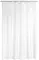 Штора для ванной «Ridder» Clean 4228301 180/200 белая, фото №1