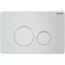 Комплект инсталляция с унитазом, крышкой и кнопкой смыва «Grossman» 97.4411S.05.01M безободковый белый, фотография №7
