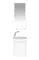 Тумба с раковиной «Misty» Мини 40 (Como 40) подвесная белая универсальная, картинка №2