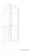 Подвесной шкаф «Aquaton» Либерти 40 подвесной дуб эльвезия универсальный, фото №9