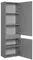 Пенал «Aquaton» Форест 40 подвесной туманный серый универсальный, картинка №2