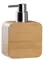 Дозатор для мыла «Ridder» Natural 2247511 на стол светлое дерево, фото №1