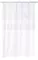 Штора для ванной «Ridder» Paillette 48327 180/200 белая/серебро, фото №1