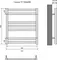 Водяной полотенцесушитель «Акватек» Сириус П7 AQ DP0760CH 50/60 без комплектующих хром, изображение №4