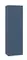 Пенал «Orka» Ferla 30 подвесной синий матовый, фото №1