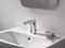 Смеситель для раковины «Grohe» Bau Cosmopolitan E 36451000 сенсорный хром, картинка №2