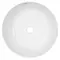 Раковина «Creo Ceramique» Pau 40/40 PU4400MRMWH фарфоровая белая матовая, картинка №2