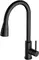 Смеситель для кухонной мойки «Alveus» Flexa Primrose PS 1148265 с выдвижным изливом чёрный матовый, фото №1