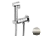 Смеситель с гигиеническим душем «Remer» X-Style N64WXV сталь, фото №1