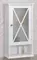 Подвесной шкаф из массива «Opadiris» Палермо 46 подвесной белый правый, фото №1
