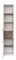 Пенал «Brevita» Bergen 35 подвесной белый матовая эмаль/дуб Галифакс олово левый, изображение №4