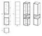 Пенал «Brevita» Bergen 35 подвесной белый матовая эмаль/дуб Галифакс олово левый, фото №9