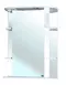 Зеркальный шкаф «Bellezza» Магнолия 55 с подсветкой белый правый, фото №1