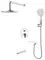 Душевая система «Milardo» Rora RORSB03M68 хром, фото №1