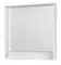 Уценка, Зеркало «Aquaton» Капри 80 с подсветкой белое, фото №1