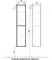 Уценка, Пенал «Sanstar» Boston 35 подвесной белый универсальный, изображение №4