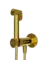Смеситель с гигиеническим душем «Remer» X-Style X61PWDO золото, фото №1