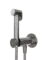 Смеситель с гигиеническим душем «Remer» X-Style X61PWXV сталь, фото №1