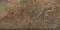 Ступень «Ceramika Paradyz» Ardis Matt. 60х30 struktura 80934 rust, изображение №4