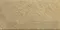 Ступень «Ceramika Paradyz» Eremite Matt. 60х30 struktura 80967 beige, фото №1