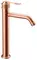 Смеситель для раковины «Remer» Atelier AL11LXLRP брашированная медь, фото №1