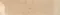 Напольная плитка «Geotiles» Terracotta Old Matt. 28x7 78803700 siena, картинка №10