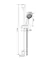 Душевой гарнитур «Orange» O-Shower OS801cr хром, изображение №4