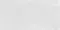 Напольная плитка «Ceradim» Beton Majestic Matt. 120x60 х9999304529 white, фото №1