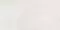Напольная плитка «Neodom» Loft Montblanc Matt. 120x60 N20536 white, картинка №2