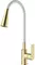 Смеситель для кухонной мойки «Splenka» S05.43.03 матовое золото/белый, фото №1