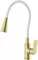 Смеситель для кухонной мойки «Splenka» S41.43.03 матовое золото/белый, фото №1