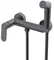 Смеситель с гигиеническим душем «Splenka» S41.51.09 графит, фото №1
