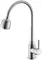 Смеситель для кухонной мойки «Splenka» S201.47 хром, фото №1