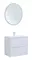 Мебель для ванной подвесная «Aquanet» Арт 75 белая матовая, фото №1