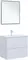 Мебель для ванной подвесная «Aquanet» Арт 75 белая матовая, изображение №8