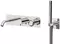Смеситель для ванны с душем «Remer» Element ET53D2 хром, фото №1
