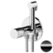 Смеситель с гигиеническим душем «Remer» Celebrity CEC65WCFP брашированный чёрный хром, фото №1