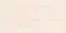 Декор «Laparet» Evolution Matt. 80x40 OS\B395\48035R crema, изображение №8