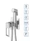 Смеситель с гигиеническим душем «Belbagno» LUC-HGN-CRM хром, картинка №2