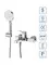 Смеситель для ванны с душем «Belbagno» ALBANO-VASM-CRM хром, картинка №2
