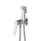 Смеситель с гигиеническим душем «Belbagno» ALBANO-HGN-CRM хром, фото №1