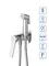 Смеситель с гигиеническим душем «Belbagno» ALBANO-HGN-CRM хром, картинка №2