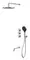 Душевая система «Whitecross» Y YSET11TOPNIB с термостатом брашированный никель, фото №1