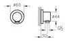 Подключение для душевого шланга «Vitra» A45223EXP хром, картинка №2