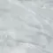 Напольная плитка «Artkera Group» Onyx Bree Matt. 60x60 6060ONB06M голубой, фото №9